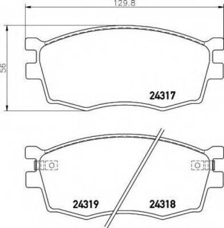 Колодки тормозные дисковые передние HYUNDAI Accent MC 06-10; KIA Rio JB 06-11 FRICTION MASTER NX1156