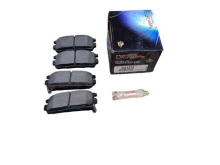 Тормозные колодки задние дисковые FRICTION MASTER NX1275