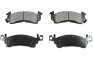 Тормозные колодки задние дисковые FRICTION MASTER NX325 (фото 1)