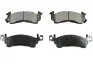 Тормозные колодки задние дисковые FRICTION MASTER NX325 (фото 1)