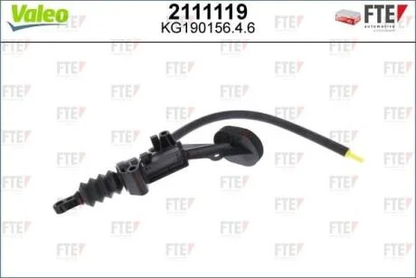 Цилиндр сцепления главный FTE 2111119
