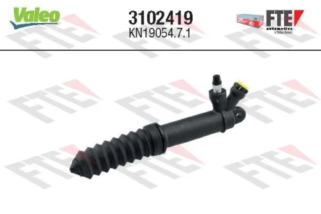 Циліндр зчеплення робочий FTE 3102419