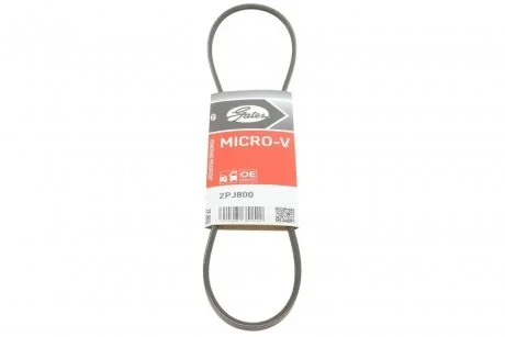 Поликлиновый ремень 2 ребра Gates 2PJ800