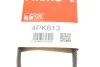 Полікліновий ремінь 4 ребра Gates 4PK613 (фото 7)