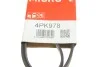 Поликлиновый ремень 4 ребра Gates 4PK978 (фото 6)