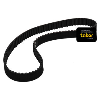 Ремінь ГРМ KIA, Mazda 108 з. Gates 5317 XS