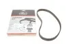 Ремень ГРМ Hyundai, Mitsubishi 99 с. Gates 5436 XS