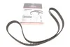 Ремень ГРМ Alfa Romeo, Chevrolet, Fiat, Opel, Suzuki 199 с. Gates 5623 XS