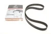 Ремень ГРМ Mazda 150 с. Gates 5630XS
