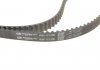 Зубчатые ремни привода ГРМ PowerGrip (Выр-во) Gates 5634XS (фото 4)