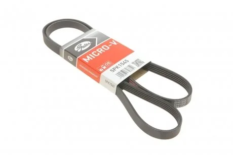 Поликлиновый ремень 5 ребер Gates 5PK1545