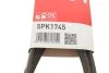 Поликлиновый ремень 5 ребер Gates 5PK1745 (фото 5)