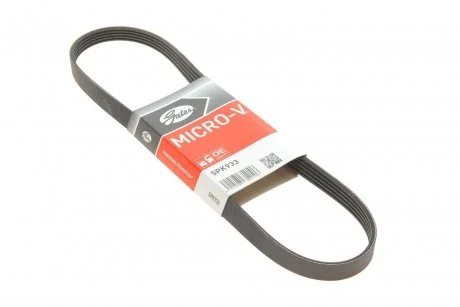 Поликлиновый ремень 5 ребер Gates 5PK933