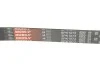 Поликлиновый ремень Gates 6PK1073 (фото 3)