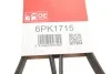 Полікліновий ремінь Gates 6PK1715 (фото 5)
