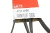 Поликлиновый ремень 6 ребер Gates 6PK1950 (фото 6)