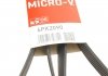 Поліклінові ремені Micro-V (Вир-во) Gates 6PK2090 (фото 6)