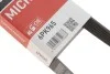 Поликлиновый ремень 6 ребер Gates 6PK965 (фото 5)