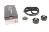 Комплект ремня ГРM Gates K015586XS