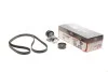 Комплект ременя ГРМ Gates K015PK1750