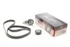 Комплект ремня генератора Gates K016PK1823XS