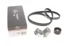 Комплект ременя ГРМ Gates K036PK1795