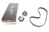 Комплект ременя ГРМ Gates K046PK1043