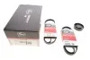 Комплект ременя ГРМ Gates K074PK890