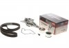 Ремкомплекты привода ГРМ автомобилей с водяным насосом PowerGrip Kit (Выр-во) Gates KP35493XS-1 (фото 1)