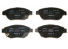 Тормозные колодки передние дисковые GEELY 1064001724 (фото 1)