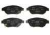 Тормозные колодки передние дисковые GEELY 1064001724 (фото 1)