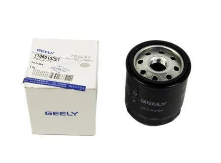 Масляний фільтр гвинт накручуваний GEELY 1106013221