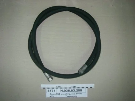 РВД 0510 Ключ 32 d-16 <STANDART> (1 SN) (выр-во) Гидросила Н.036.85.0510 1SN
