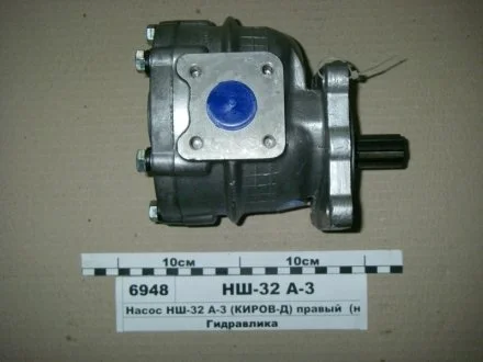 Насос (круглый)<ANTEY> (выр-во) Гидросила НШ-32А-3