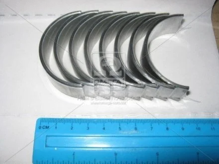 Вкладиші шатунні PSA 2.0I XU10 (вир-во GLYCO) Glyco 01-4149/4 0.30MM