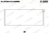 Подшипник шатуна (к-кт) Glyco 71-3728/4 0.25MM (фото 1)