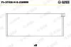 Подшипник шатуна (к-кт) Glyco 71-3728/4 0.25MM (фото 1)