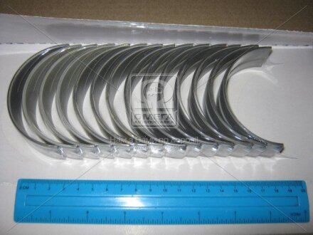 Вкладиші коренні Glyco H1090/7 0.25MM