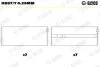 Комплект вкладышей двигателя Glyco H997/7 0.25MM (фото 1)