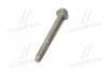 Болт,гол цил(m8x1,25x90мм) GM 11588734 (фото 2)