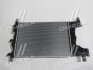 Радіатор охолоджування двигуна сruze GM 13267652 (фото 2)