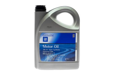 Олива моторна Super Synthetic 5W30 5L GM 93165010