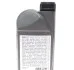 Олива моторна Semi Synthetic SAE 10W40 (1 Liter) GM 93165213 (фото 2)