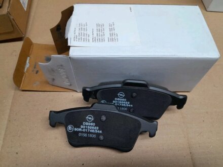 Колодки тормозные передние GM 93176121