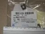 Фиксатор штифта штока МКПП Aveo Lanos Lacetti Epic GM 94530002 (фото 2)
