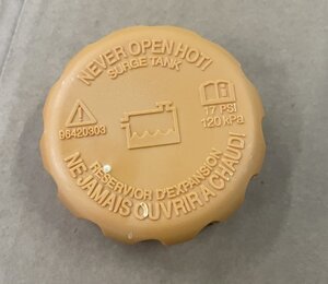 Кришка GMV GM 94536858