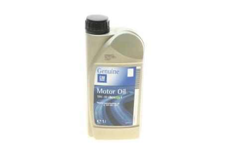 Моторное масло 1 л 5W30 Бензиновый Синтетическое GM 95599919