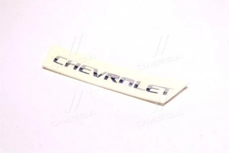 Эмблема DAEWOO/CHEVROLET MATIZ/SPARK (пр-во) GM 95970965