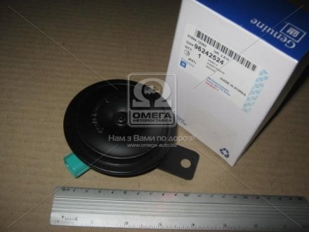 Сигнал звуковий GM 96242524