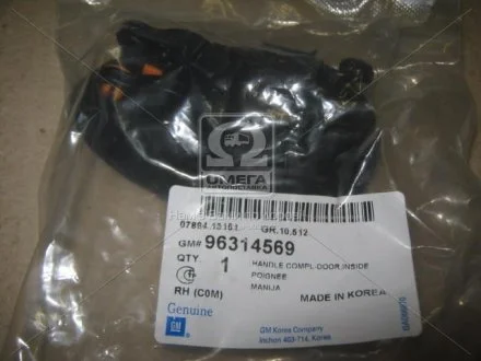Ручка двери внутренняя GM 96314569